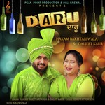Daru Hakam Bakhtariwala,Diljeet Kaur Song Download Mp3