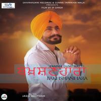Bakhshanhara Pa Song Download Mp3