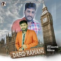 Dard Kahani songs mp3