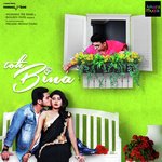 Toh Bina G. Durga Prasad Song Download Mp3