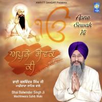 Jin Prem Kio Bhai Balwinder Singh Ji Machhiwara Sahib Wale Song Download Mp3