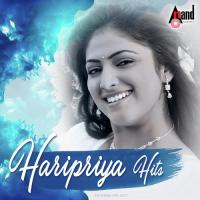 Haripriya Hits songs mp3