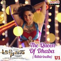 The Queen Of Dhaba (Adhirindhe) Geetha Madhuri Song Download Mp3