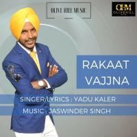 Rakaat Vajjna Yadu Kaler Song Download Mp3