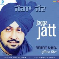 Jagge Ne Maut Ban Ke Surinder Shinda Song Download Mp3