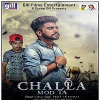 Challa Mod Ta Gavy Singh,Ck Patiala Song Download Mp3