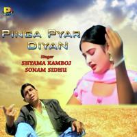 Pinga Pyar Diyan songs mp3