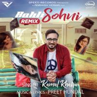 Bahli Sohni Remix songs mp3