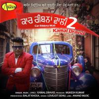 Car Ribna Wali 2 songs mp3