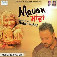 Mavan songs mp3