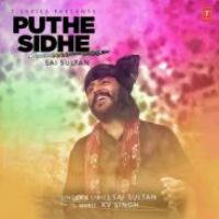 Puthe Sidhe songs mp3