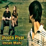 Jhoota Piyar songs mp3