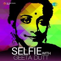 Ja Ja Ja Bewafa (From "Aar Paar") Geeta Dutt Song Download Mp3