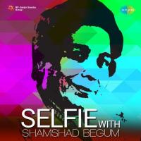 Saiyan Dil Mein Aana Re  (From "Bahar") Shamshad Begum Song Download Mp3