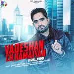 Vadeshan Ch Kamaiyan Nirmal Nimma Song Download Mp3