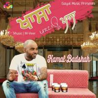 Khasa Paltao Pasa Kamal Badshah Song Download Mp3