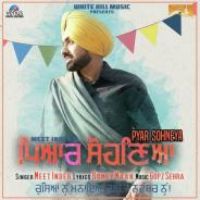 Pyar Sohneya Meet Inder Song Download Mp3