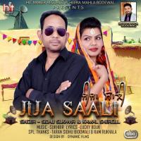 Jija Saali Sidhu Sukhvir & Kamal Shergill With Sukhbir Song Download Mp3