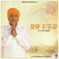 Baba Nanka songs mp3