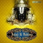 Balaji Ki Mahima songs mp3