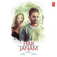 Har Janam Manna Dhillon Song Download Mp3