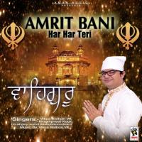 Amrit Bani Har Har Teri Vikas Relhan VK,Khushpreet Kaur Song Download Mp3
