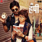 Apanehi Rang Mein Rahul Deshpande Song Download Mp3