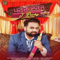 Parcha Darj J. Lucky Song Download Mp3
