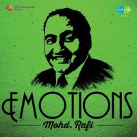 Aaja Tujhko Pukare Mera Pyar (From "Neel Kamal") Mohammed Rafi Song Download Mp3