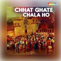 Chirai Churug Kare Hemant Harjai Song Download Mp3