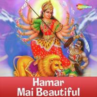 Hamar Mai Beautiful songs mp3