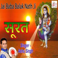 Surat Ashu Singh Song Download Mp3