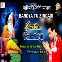 Bandya Tu Zindagi As Song Download Mp3