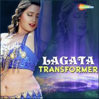 Lagata Transformer songs mp3