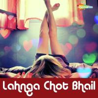 Nahi Piya Khatir Satish Song Download Mp3