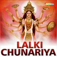 Lalki Chunriya Leke Rahul Song Download Mp3