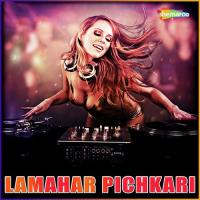 Lamahar Pichkari songs mp3