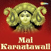 Mai Karautawali songs mp3