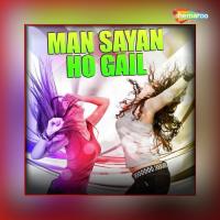 Sainya Gaini Jabse Balak Bagh Singh Song Download Mp3