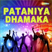 Kaala Chasma Lagavela Sumit Mishra Song Download Mp3