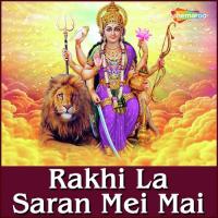 Kinke Sarya Se Dhuni Raj Song Download Mp3