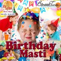 Happy Birthday Sukhwinder Song Download Mp3