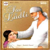 Sai Ki Ladli songs mp3