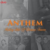 Rotary Club Anthem 2017 Team Rotary Club Song Download Mp3
