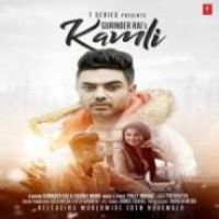 Kamli Gurinder Rai Song Download Mp3