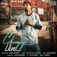 Changey Din songs mp3