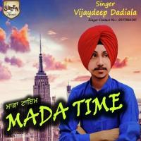 Mada Time songs mp3