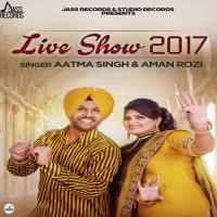 Jeep Aatma Singh,Aman Rozi Song Download Mp3