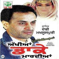 Puttan Naal Vehrhean Ch Raunkan Debi Makhsoospuri Song Download Mp3