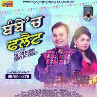 Bombay Da Flat Sa Song Download Mp3